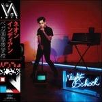 Vega Intl. Night School - CD Audio di Neon Indian