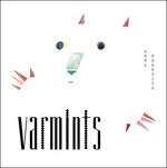 Varmints - Vinile LP di Anna Meredith