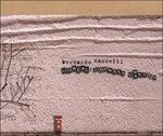 Unreal. Sidewalk Cartoon