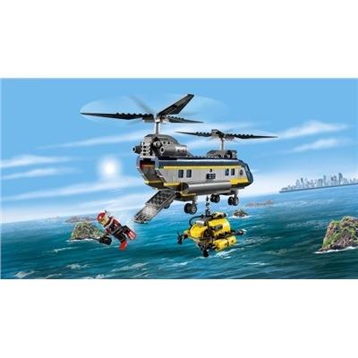LEGO City (60093). Elicottero di Salvataggio - 12