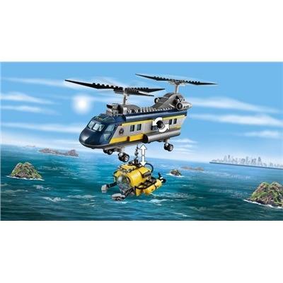 LEGO City (60093). Elicottero di Salvataggio - 13