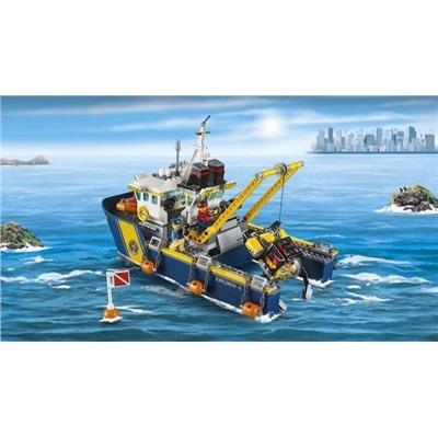 LEGO City (60095). Nave per Esplorazioni Sottomarine - 4