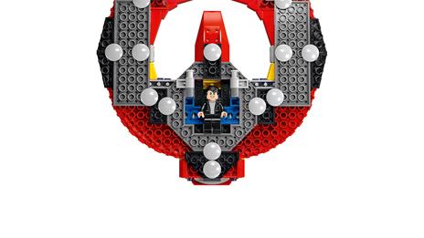 LEGO Super Heroes (76084). La battaglia finale per Asgard - 21