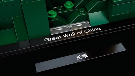 LEGO Architecture (21041). Grande Muraglia cinese - 6