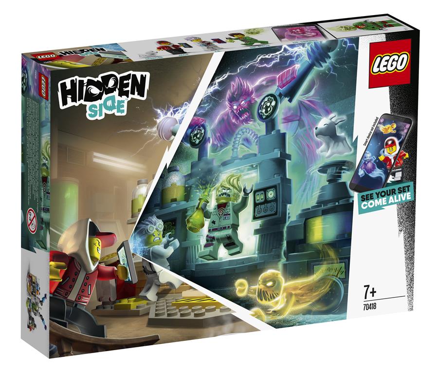 MondoBrick
