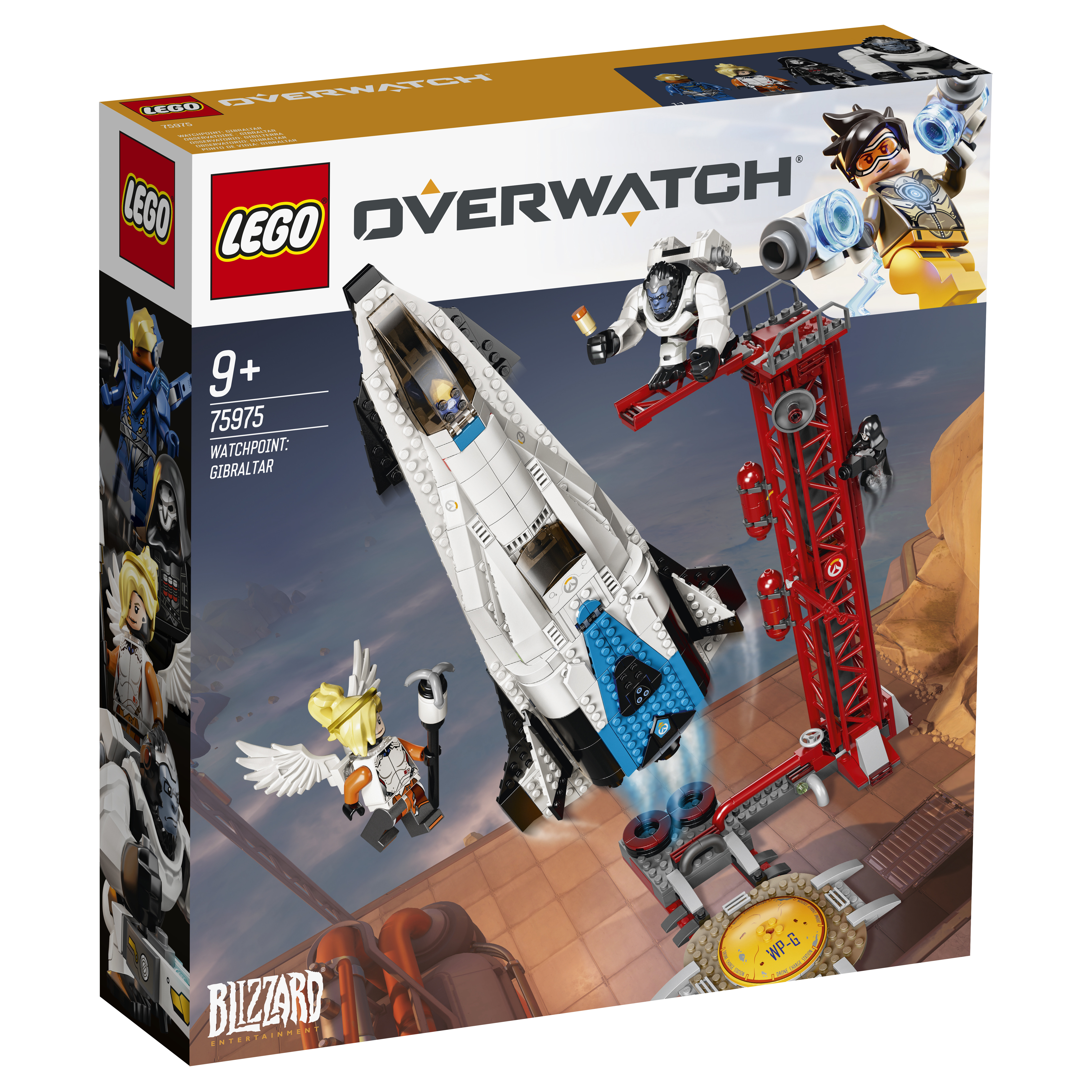 MondoBrick