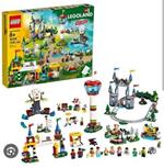 LEGO 40346 LEGOland Park Exclusive Set