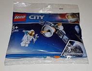LEGO- Raumfahrtsatellit mattoncini da Costruzione, Multicolore, 30365