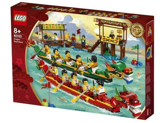 LEGO Dragon Boat Race 80103 Item 6288433 Chinese Festival Special Edition - 2