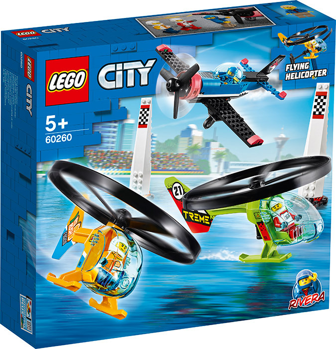 MondoBrick