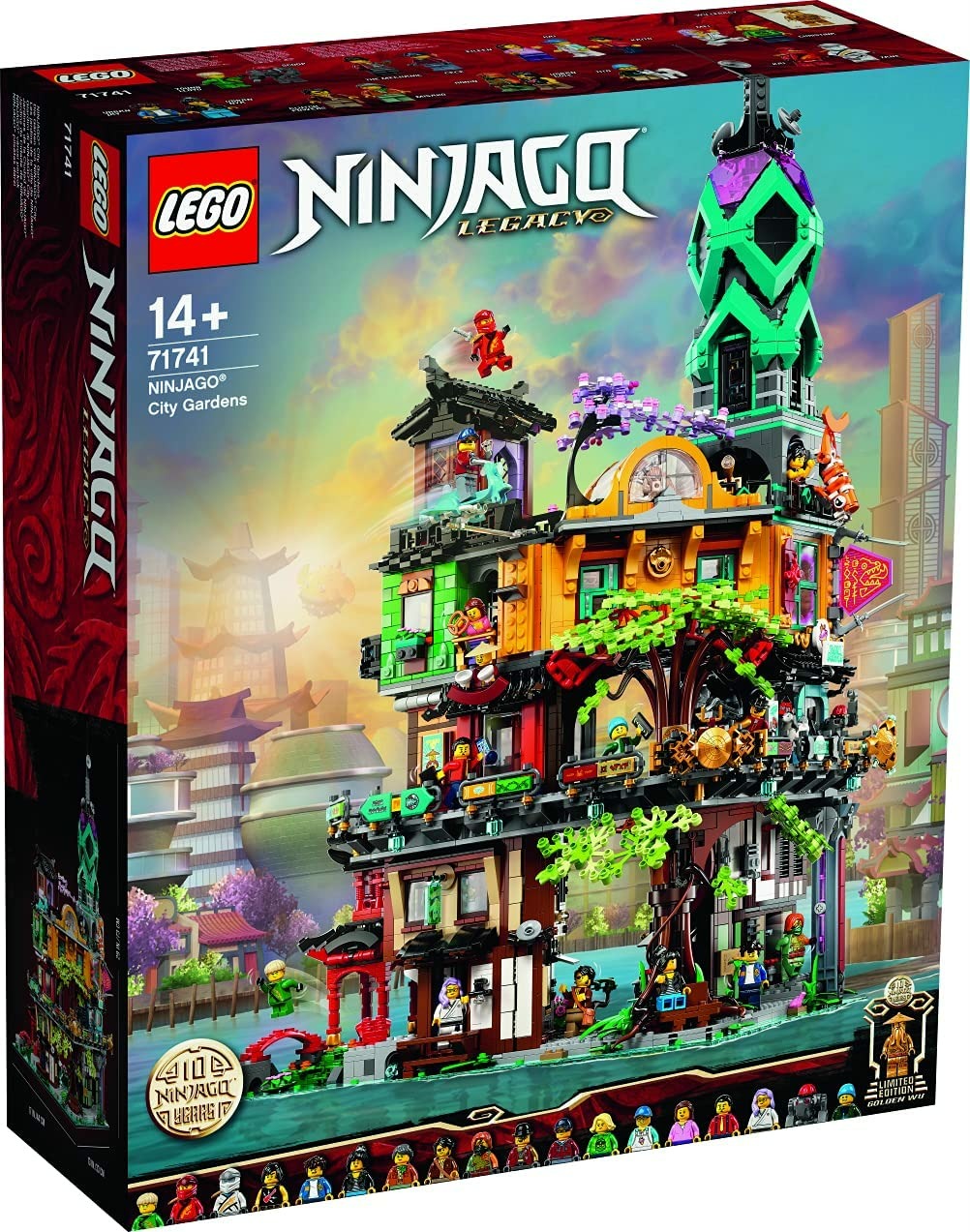 MondoBrick