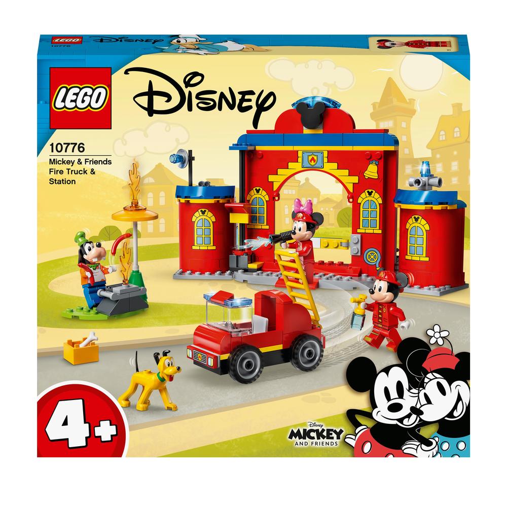 MondoBrick