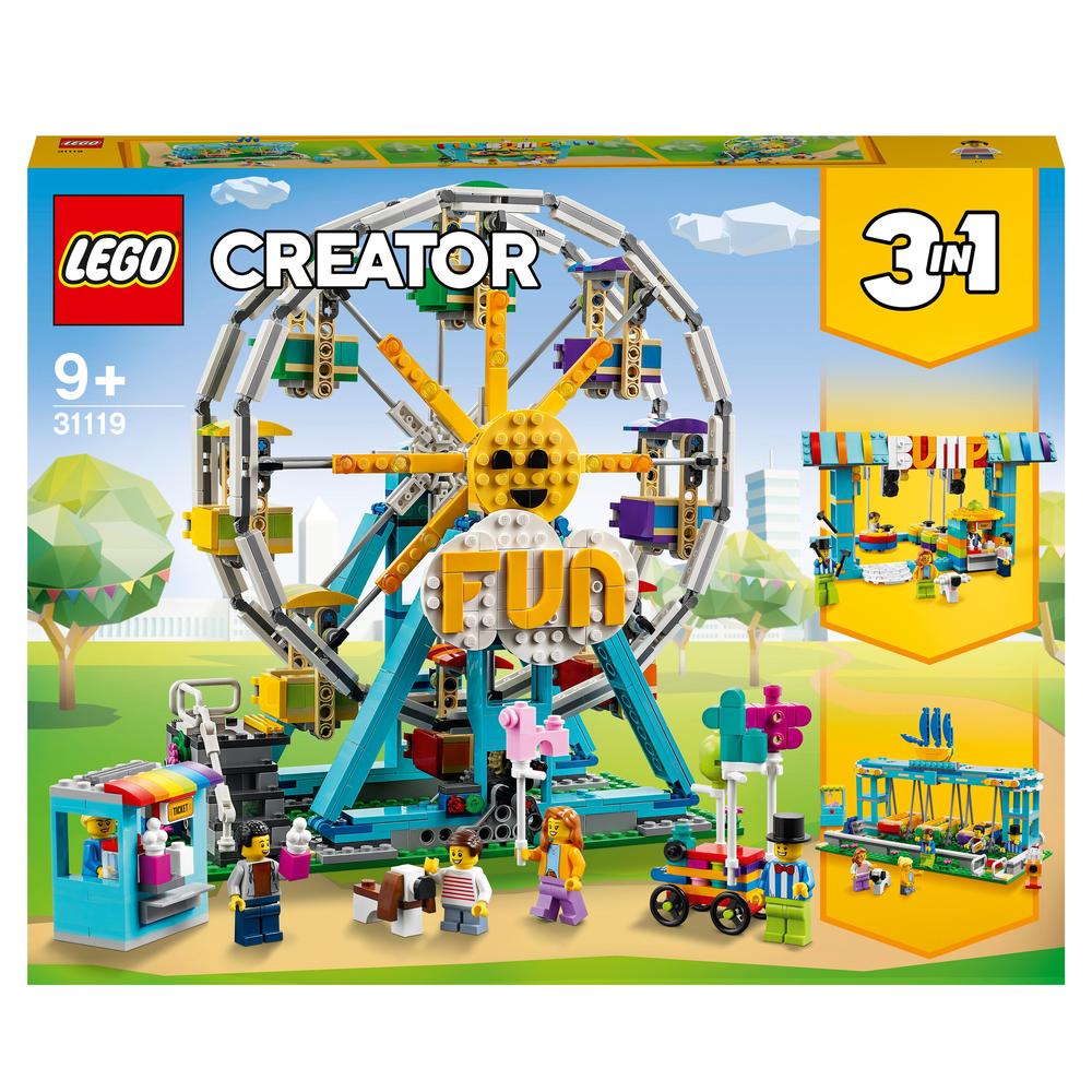 MondoBrick