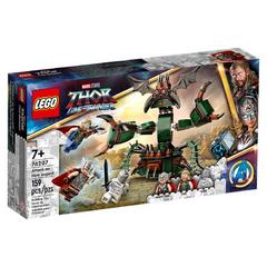 LEGO Marvel 76207 Attacco a Nuova Asgard, Giochi per Bambini dai 7 Anni, Set con Thor e il Martello Stormbreaker da Costruire - 2
