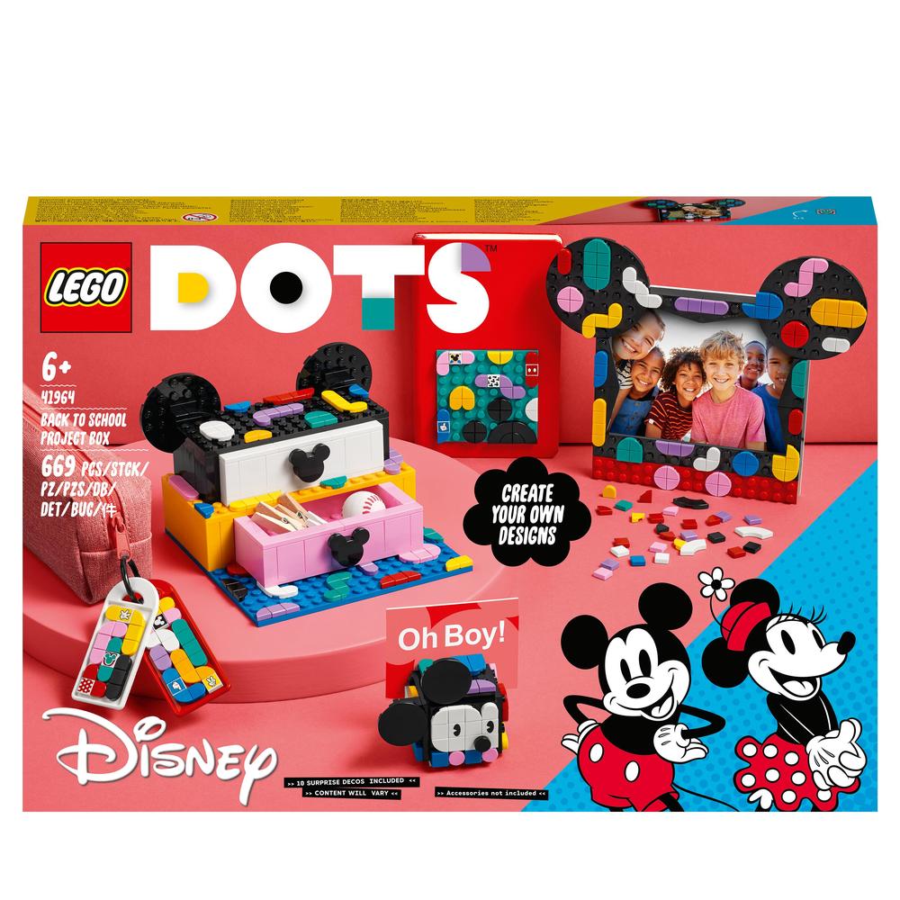 MondoBrick