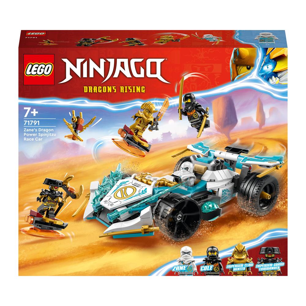MondoBrick