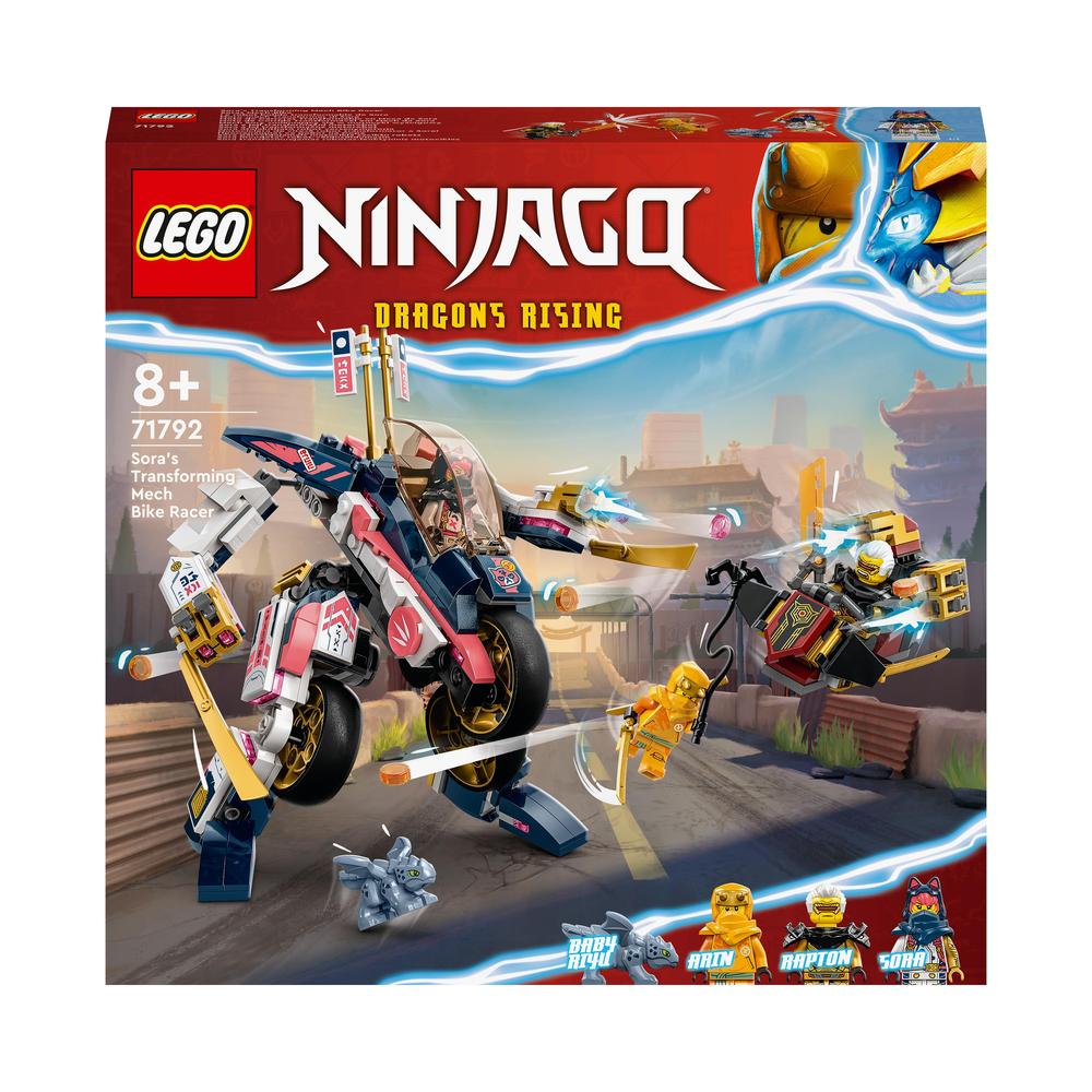 MondoBrick