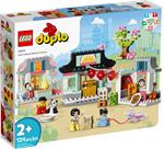 LEGO DUPLO Town (10411). tbd-Town-2023-China