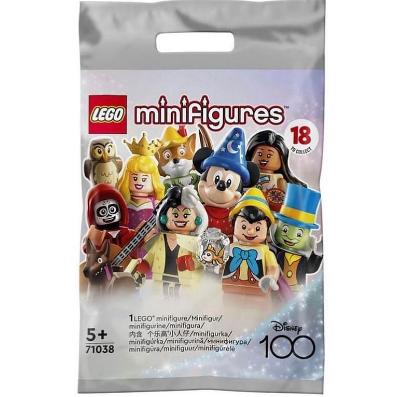MondoBrick