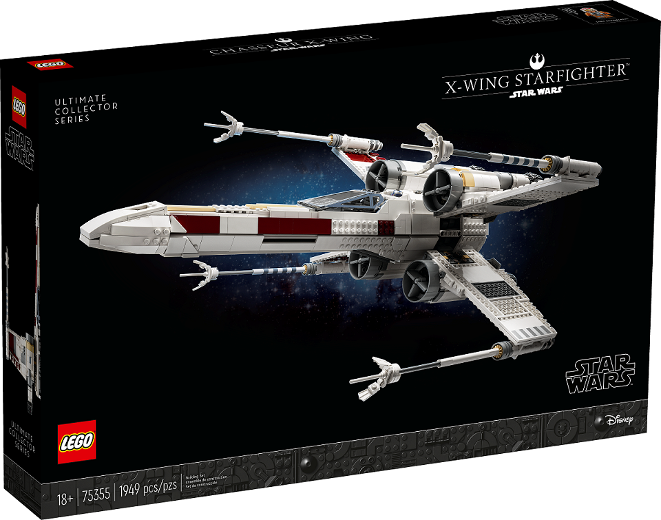 MondoBrick