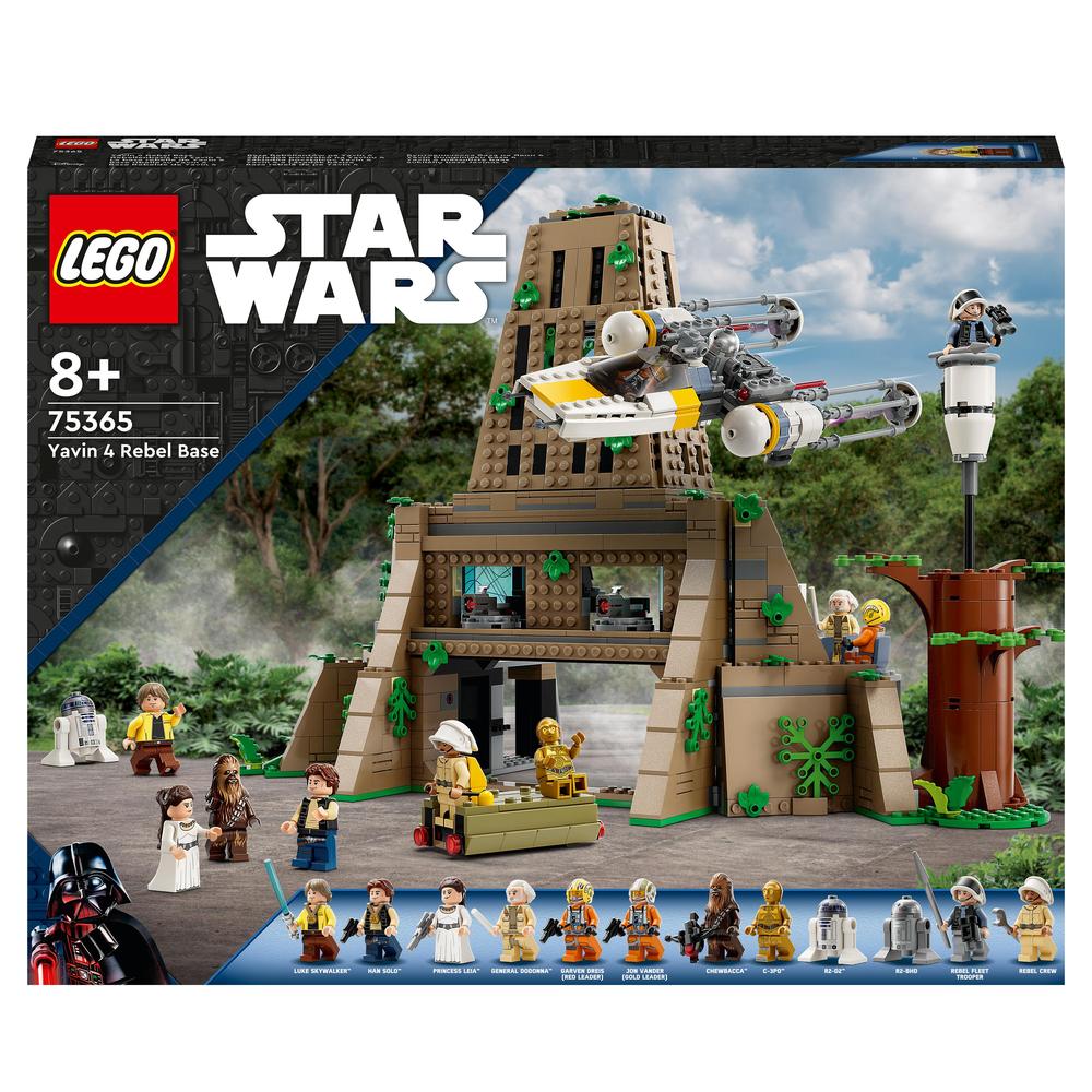 MondoBrick
