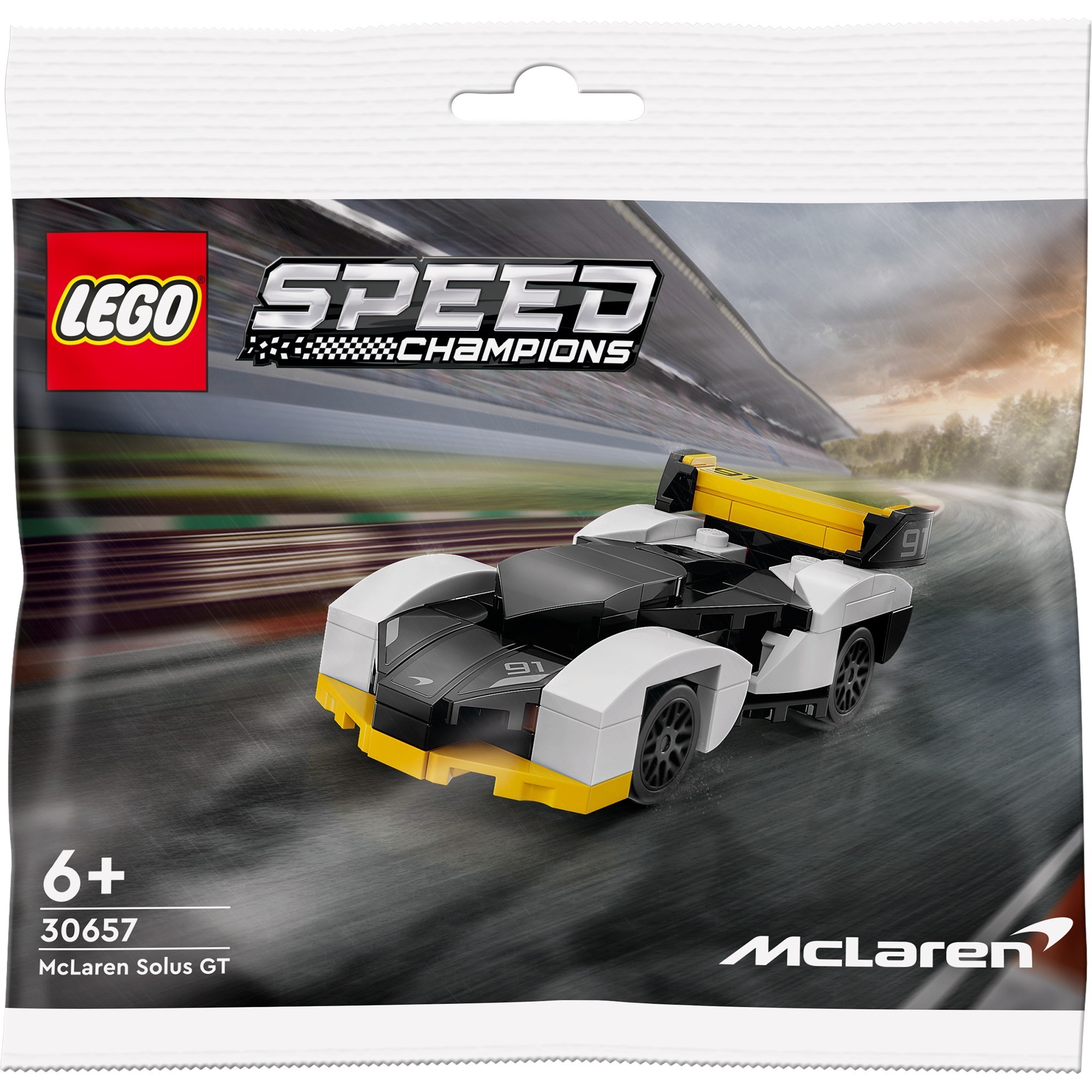 MondoBrick