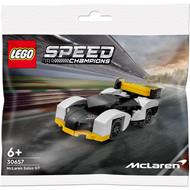 McLaren Solus GT -  Speed Champions 30657