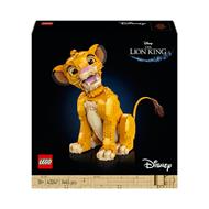 LEGO Girls Disney Classic (43247). tbd-Disney-classic-4-2024