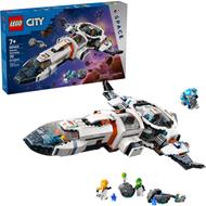 LEGO City 60446 Astronave Galattica Modulare con 4 Minifigure e Figura Aliena, Giocattoli Spaziali Bambini 7+, Idee Regalo