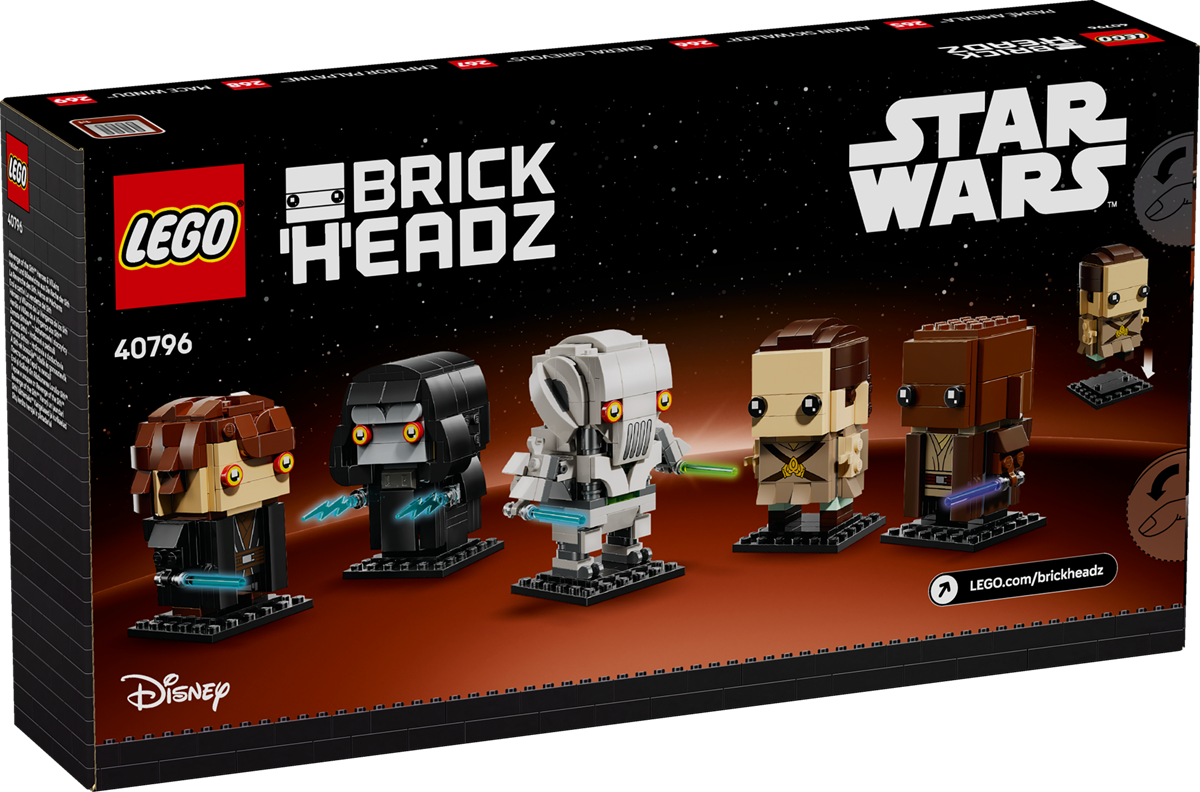 MondoBrick