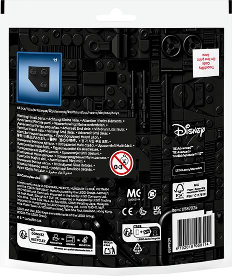 LEGO Star Wars (30727). Mini-modello di TIE Advanced - 3