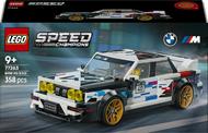 LEGO Speed Champions (77263). BMW M3 (E30)