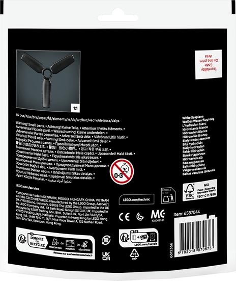 LEGO Technic Idrovolante bianco - 3