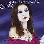 Complete Piano Works V.1