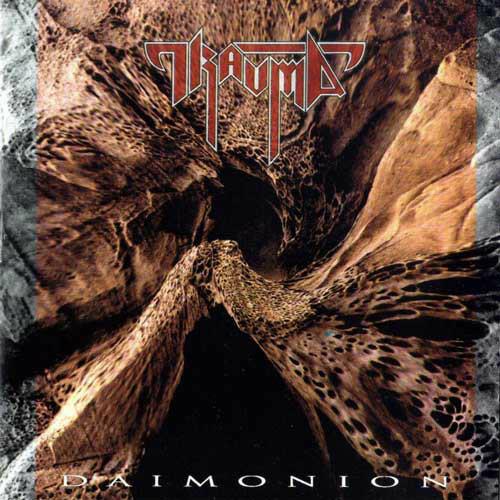 Daimonion - CD Audio di Trauma