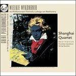 Quartetto per Archi n.13 Op.130, n.14 Op.131 - CD Audio di Ludwig van Beethoven
