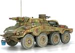 Sd.Kfz.234/3 Schwerer Panzerspahwagen Stummel