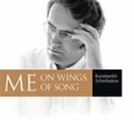 Me. On Wings of Songs