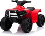 Quad Elettrico per Bambini 2 Anni a 5 Anni 65x40x43cm velocità 3km/h Quad Giocattolo per Bambini 18-36 Mesi Colore Rosso