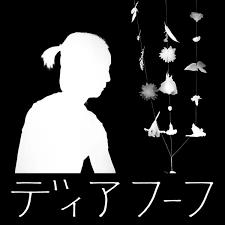 Miracle Level - Vinile LP di Deerhoof