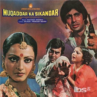 Muqaddar Ka Sikandar (Colonna sonora) - CD Audio