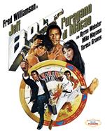 Jeff Bolt - L'Uragano Di Macao (Blu-ray)