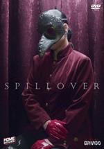 Spillover (Blu-ray)