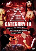 Category III (DVD)