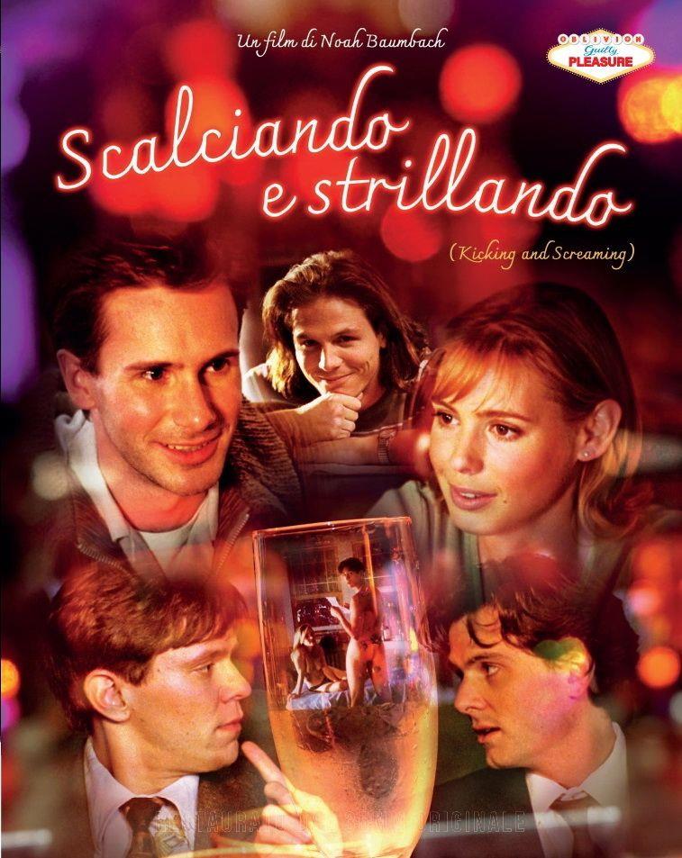 Cinemusica Shop