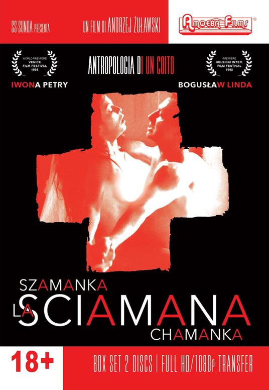 La Sciamana (Dvd+Cd) di Andrzej Zulawski - DVD
