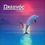 Okeanos - CD Audio di Aavikko