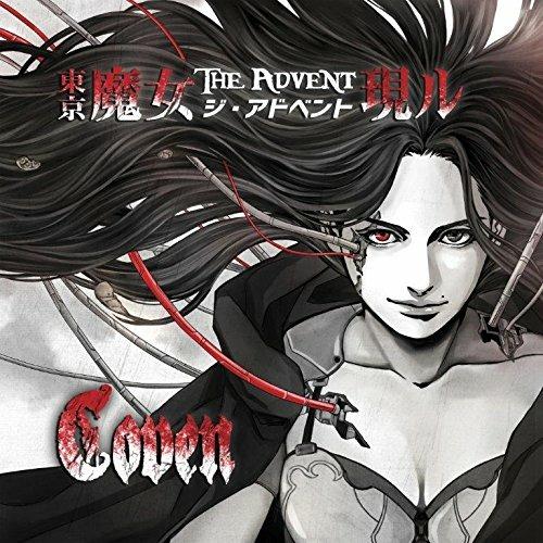 Advent (Mini CD) - CD Audio di Coven