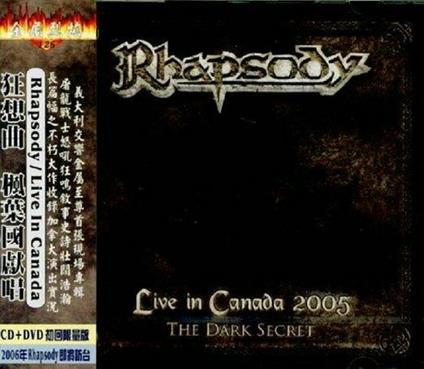 Live in Canada 2005 - CD Audio + DVD di Rhapsody