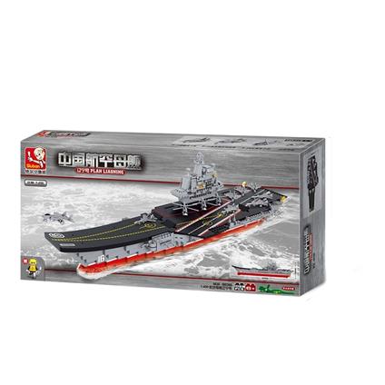 Marina. Portaerei Scala 1:450 1058 Pz. Sluban (M38-B0399)